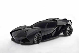 Illustration for article titled Lamborghini Akonian: Concept Photos